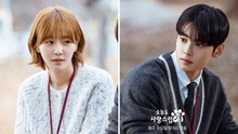 'A Good Day to be a Dog', capítulo 5 y 6: k-drama con Eunwoo estrena dos episodios consecutivos