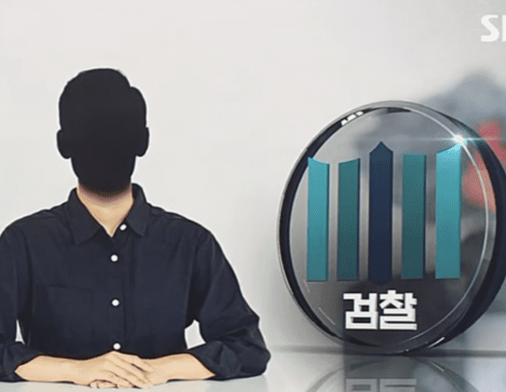 Tiktoker coreano fue arrestado por presuntos cargos de agresión sexual