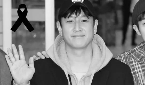 Lee Sun Kyun: celebridades envían mensajes de condolencias por muerte del actor de 'Parasite'