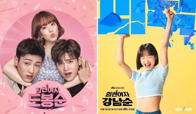 'Strong Girl Nam Soon' es considerada una secuela de 'Strong Woman Do Bong Soon'. Foto: composición LR/JTBC   