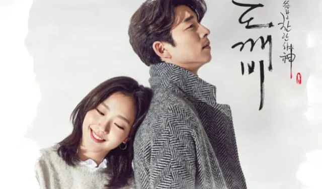"Goblin" se estrenó en 2016 y fue una de las series coreanas más vistas. Solo tiene 1 temporada. Foto: tvN