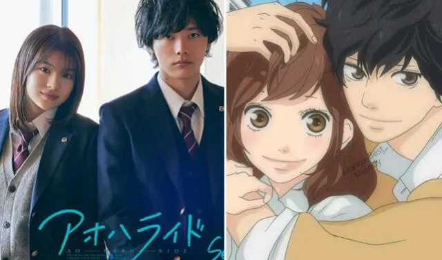 El j-drama de 'Ao Haru Ride' llega en octubre a las pantallas japonesas. Foto: composición LR/WOWOW/Uyiko