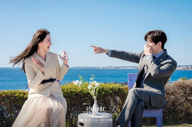 Yoona y Junho en 'King the land'. Foto: JTBC   