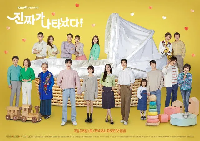  Serie coreana 'The Real Has Come!' contará con 50 capítulos. Foto: KBS2   