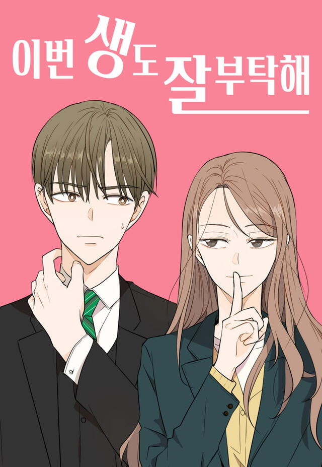 See you in my 19th life FINAL explicado: ¿Ban Ji Eun y Seo Ha tuvieron su final feliz?